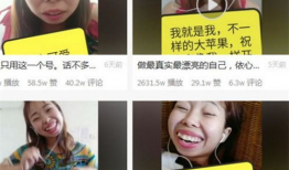 吃瓜群众网红爆料,吃瓜群众揭秘娱乐圈幕后真相