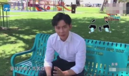 李晨吃瓜爆料是真的吗,真相揭秘还是无端炒作？